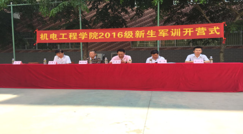 QQ图片20160905111534.png