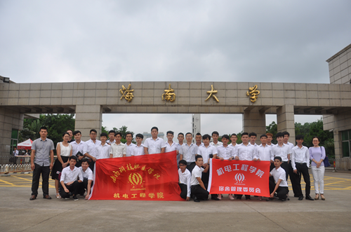 QQ图片20161017083448_副本.png