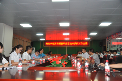 QQ图片20161017083506_副本.png