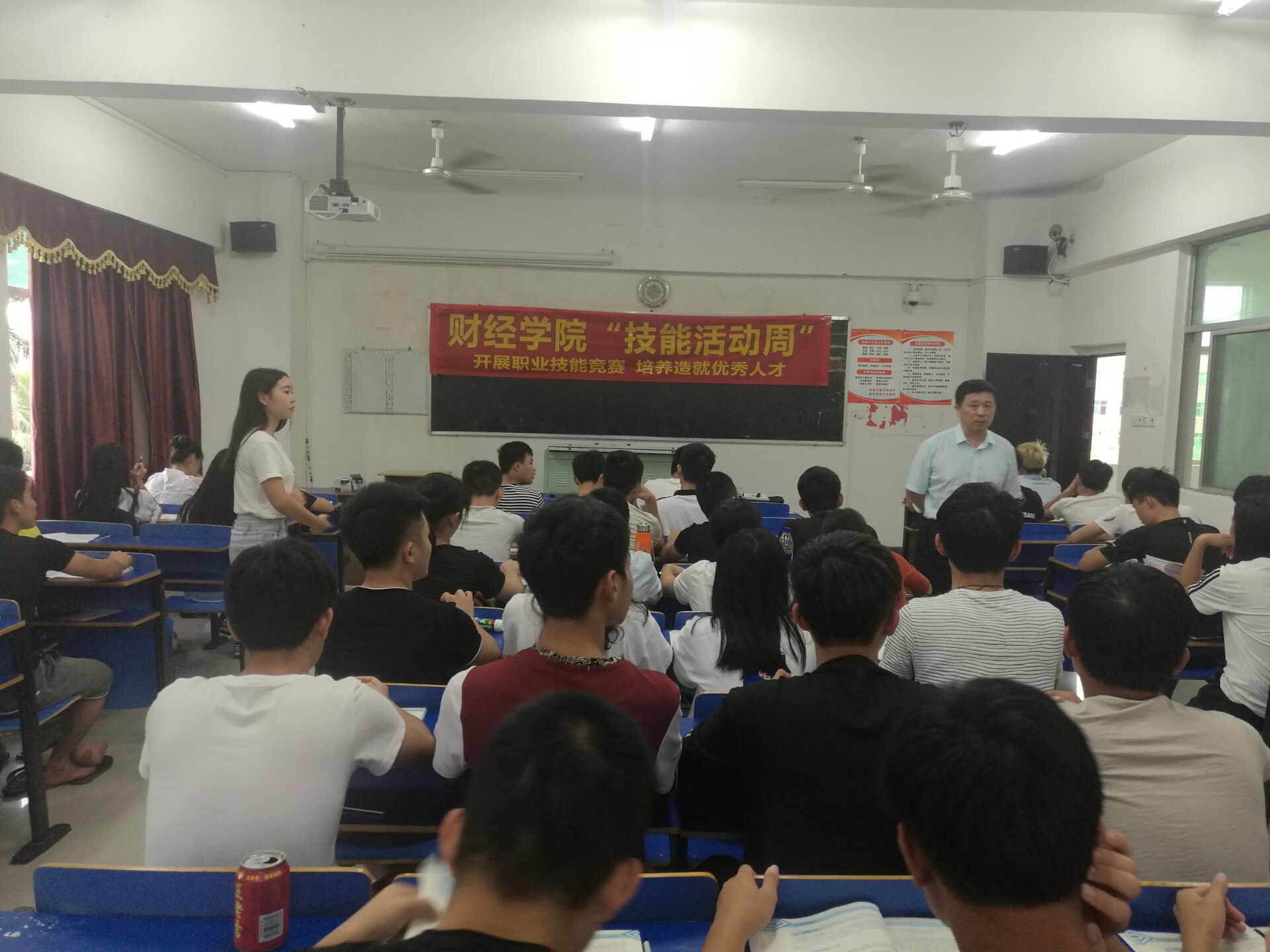QQ图片20171025165913.jpg