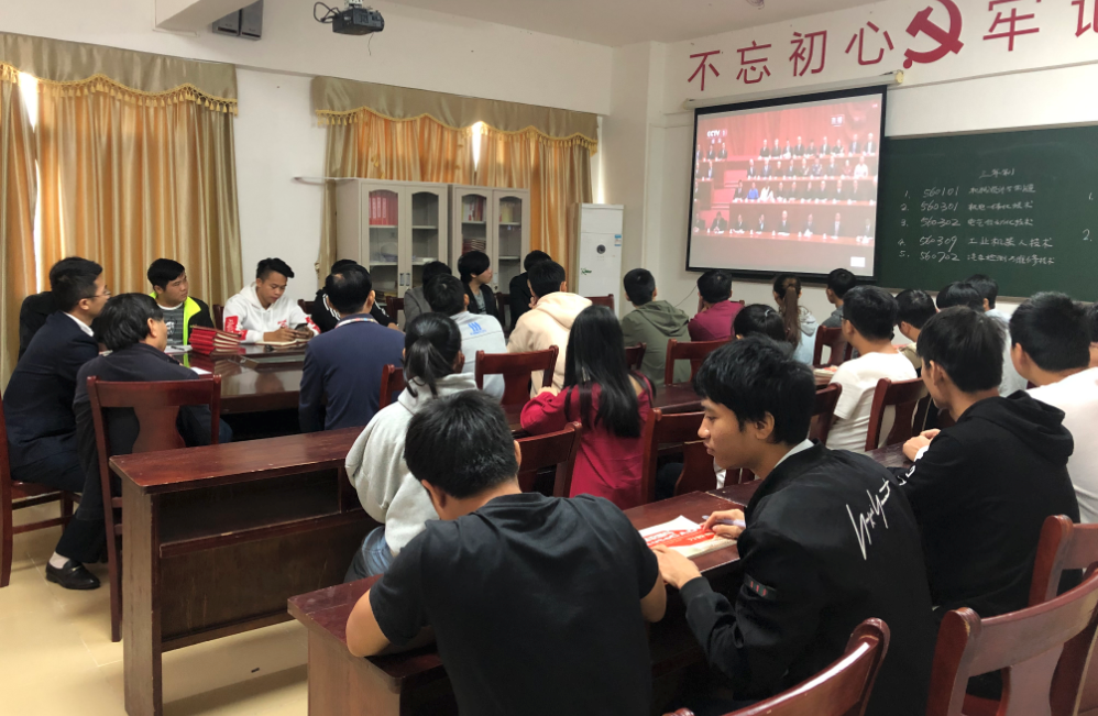 QQ图片20181220082415.png