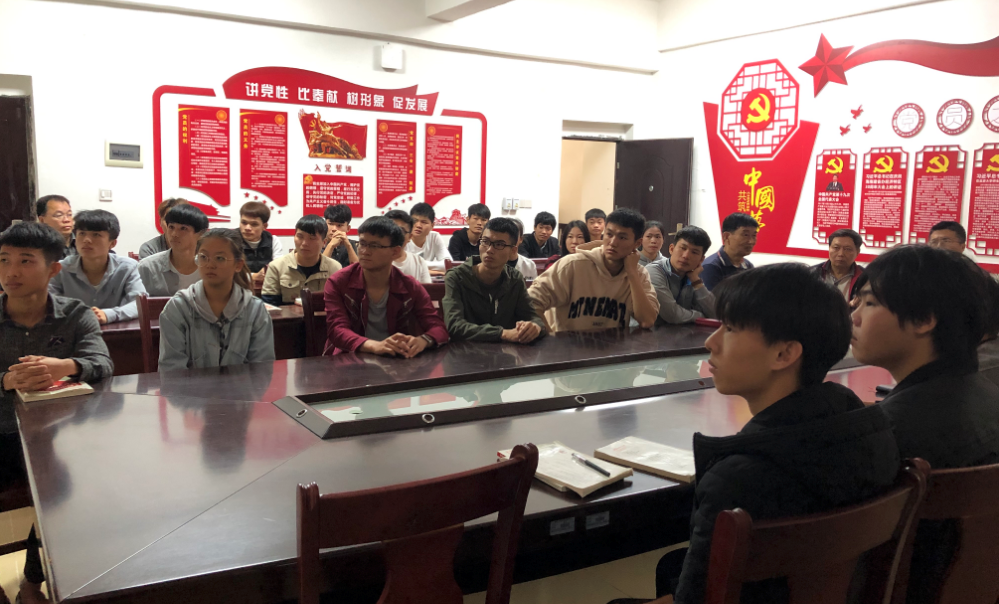 QQ图片20181220082442.png