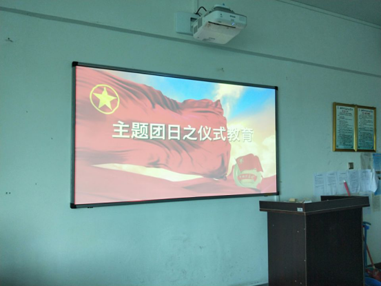 C:\Users\lenovo\Desktop\201904\锟斤拷院院锟斤拷委锟斤拷织锟桔匡拷学习\1.png
