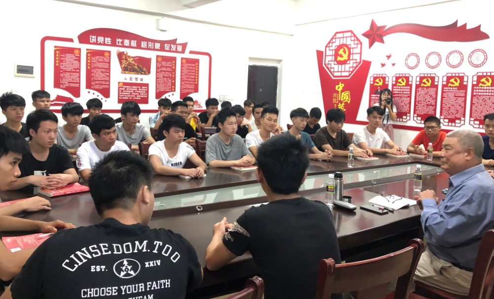 QQ图片20190517120551.png