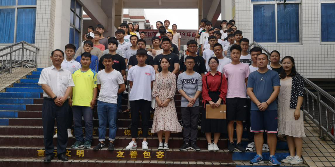 图片2.png 图片2.png