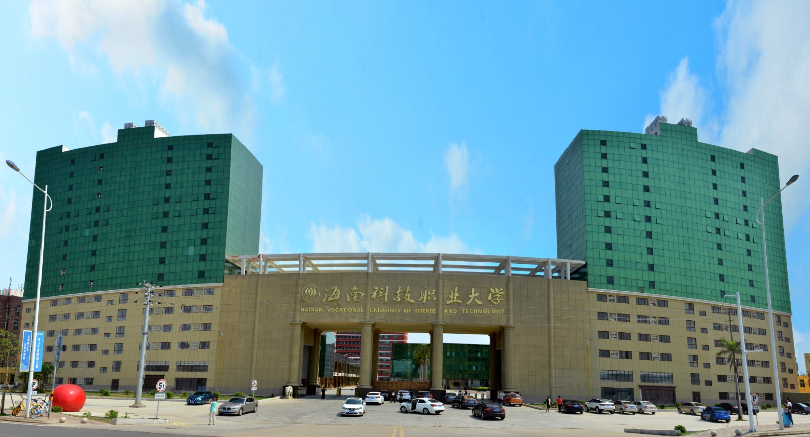 海南大学人口规模_海南大学(3)