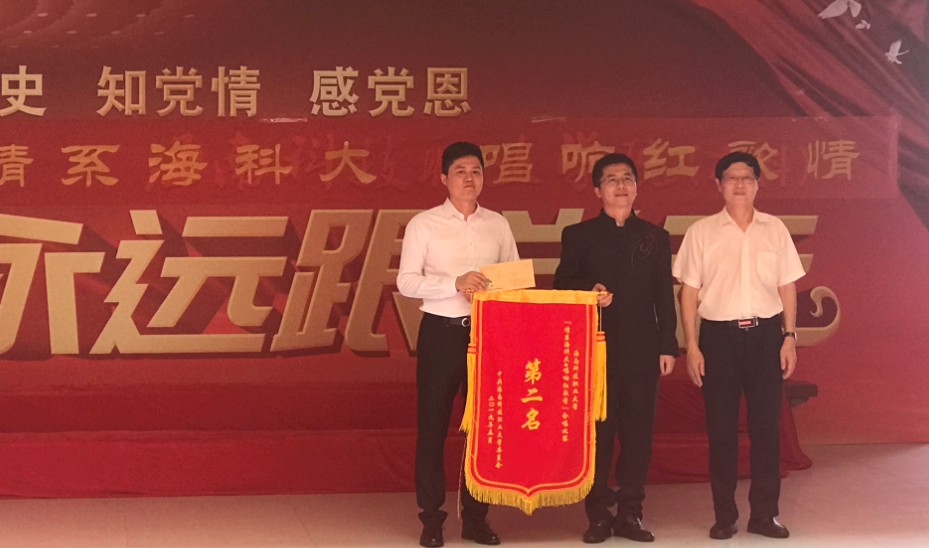 QQ图片20190604110047.png