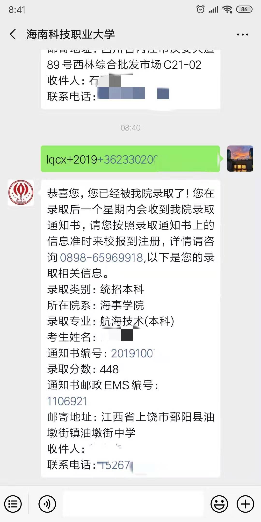 7ea7c69cbb04a7c3825de0dc96ef7e8.jpg 7ea7c69cbb04a7c3825de0dc96ef7e8.jpg