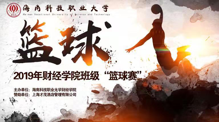 图片12.png