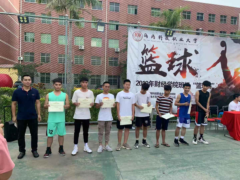 图片19.png