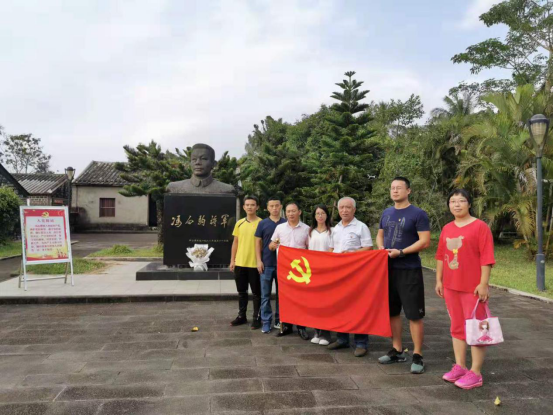 C:\Users\Administrator\Desktop\娣卞叆寮€灞曗€滀笉蹇樺垵蹇冦€佺墷璁颁娇鍛解€濅富棰樻暀鑲叉椿鍔╘.png