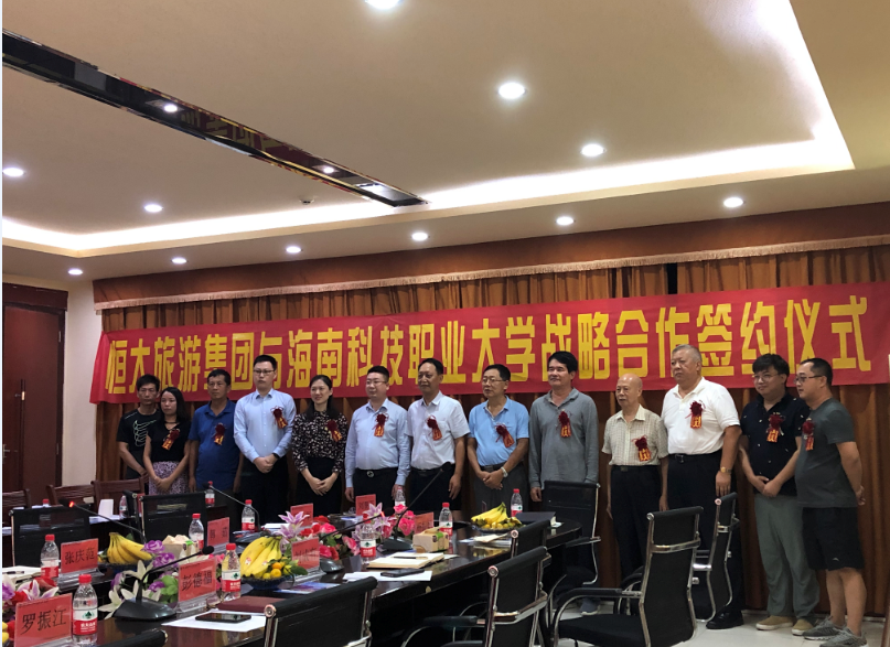 QQ图片20191028111101.png QQ图片20191028111101.png