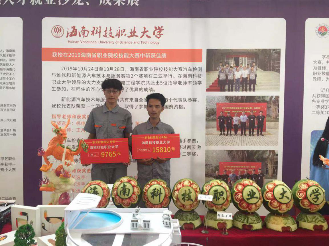 图片3.png 图片3.png