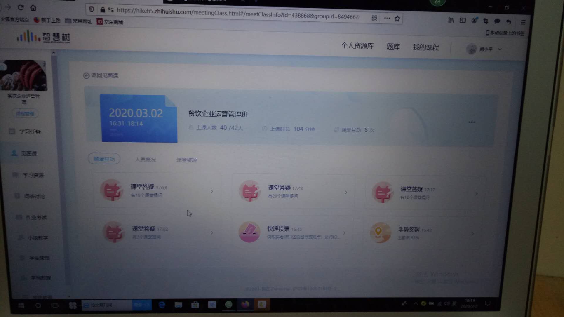 G:\图片5.jpg G:\图片5.jpg