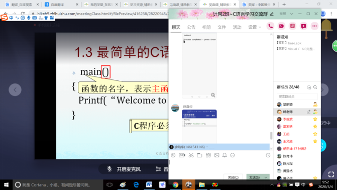 11.png