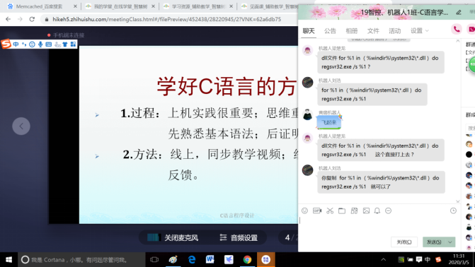 12.png
