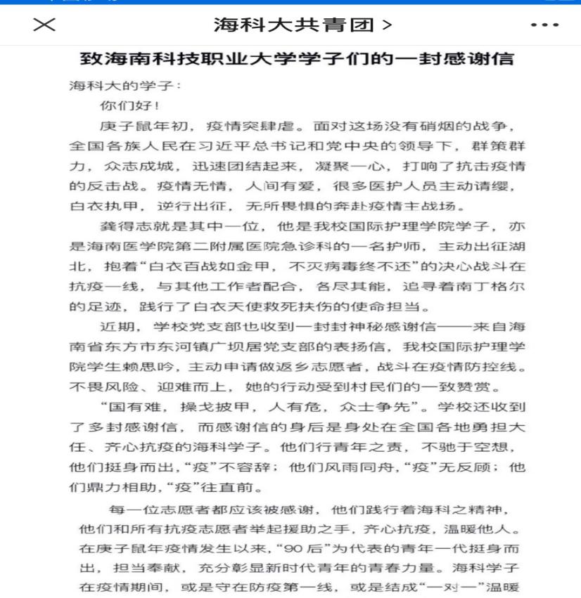 图片3.jpg 图片3.jpg