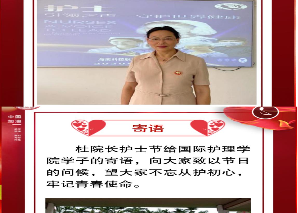 图片2.jpg 图片2.jpg