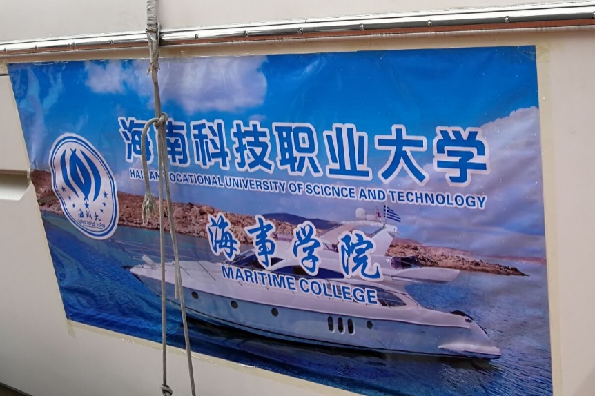 图片5.jpg 图片5.jpg