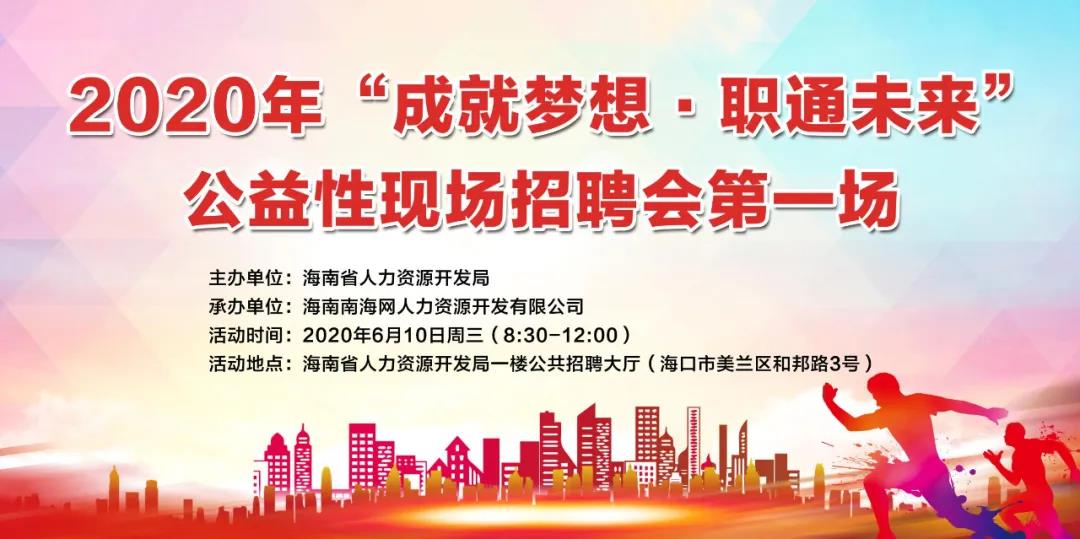 微信图片_20200609170235.jpg 微信图片_20200609170235.jpg