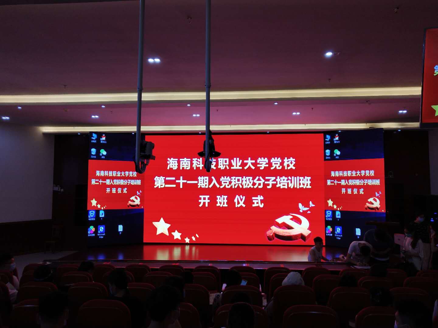 微锟斤拷图片_202006151552042.jpg 微锟斤拷图片_202006151552042.jpg