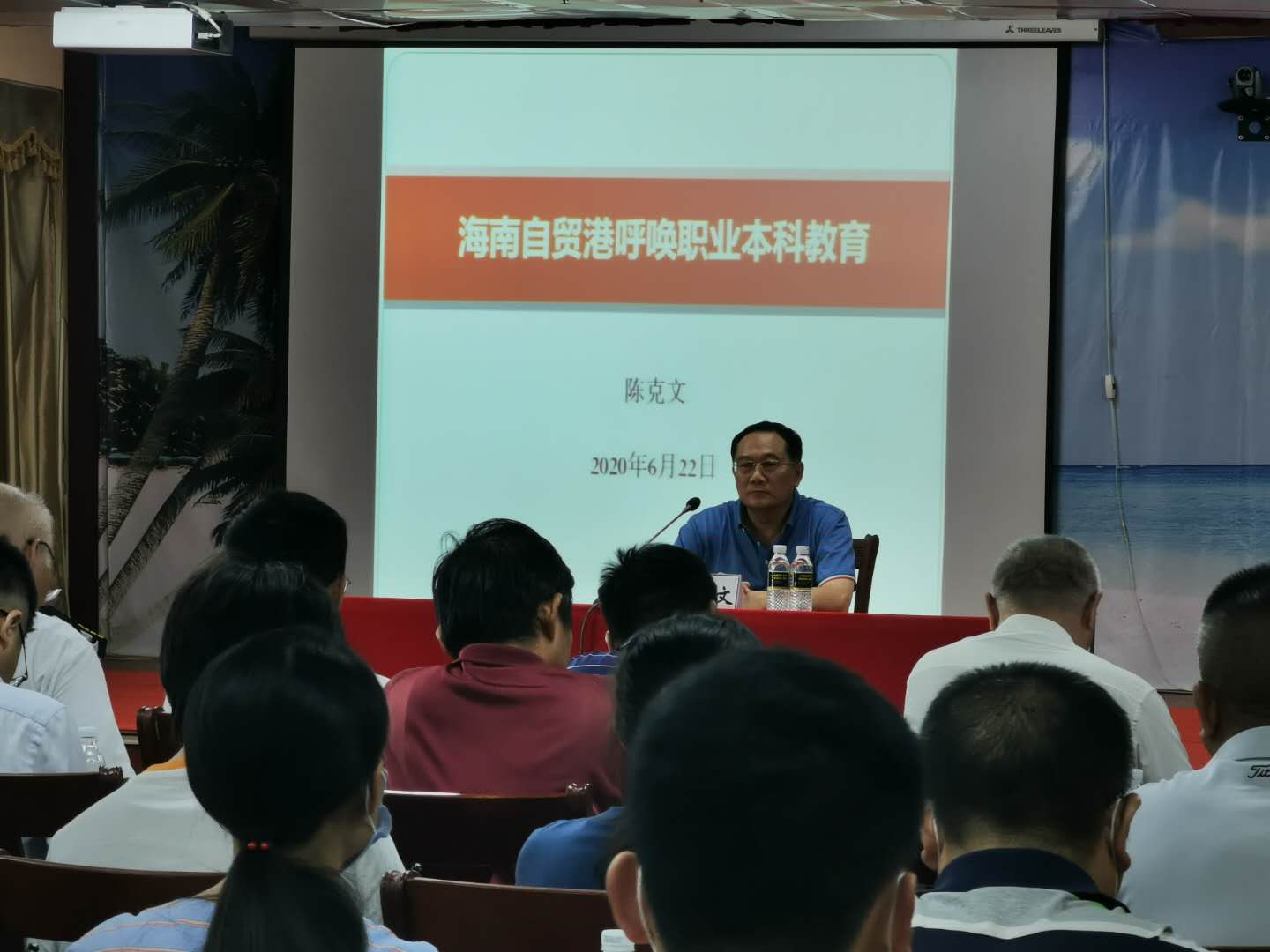 锟铰匡拷锟斤拷锟斤拷锟斤拷专锟解讲锟斤拷.jpg 锟铰匡拷锟斤拷锟斤拷锟斤拷专锟解讲锟斤拷.jpg