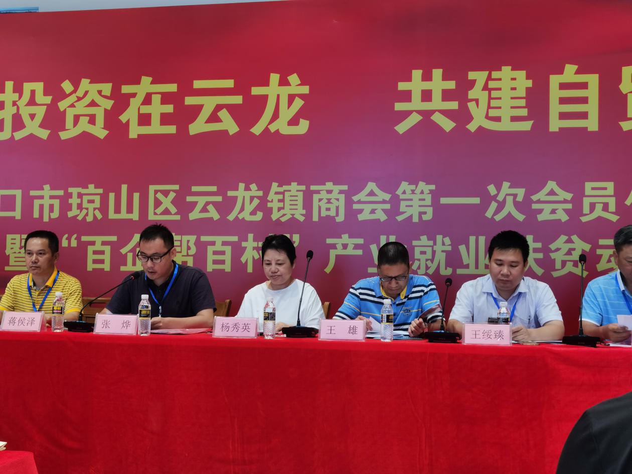 图片1.jpg 图片1.jpg