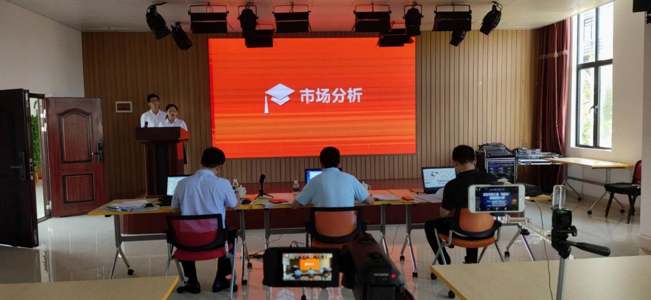 图片1.jpg 图片1.jpg