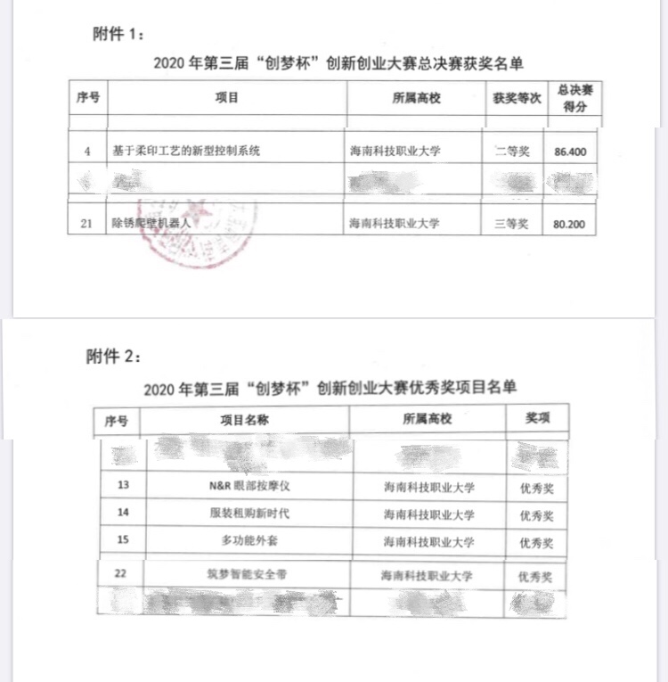 微锟斤拷图片_20200709145723.jpg 微锟斤拷图片_20200709145723.jpg