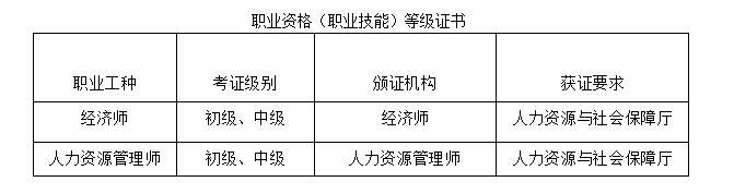 微信图片_20200709162623.png