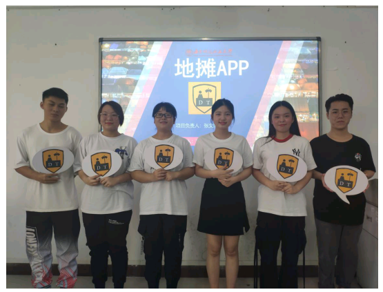 微信截图_20200713083341.png