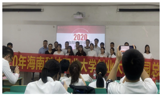 微信截图_20200713084113.png