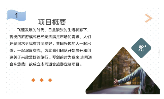 微信截图_20200713081819.png