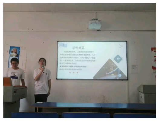 微信截图_20200713082004.png