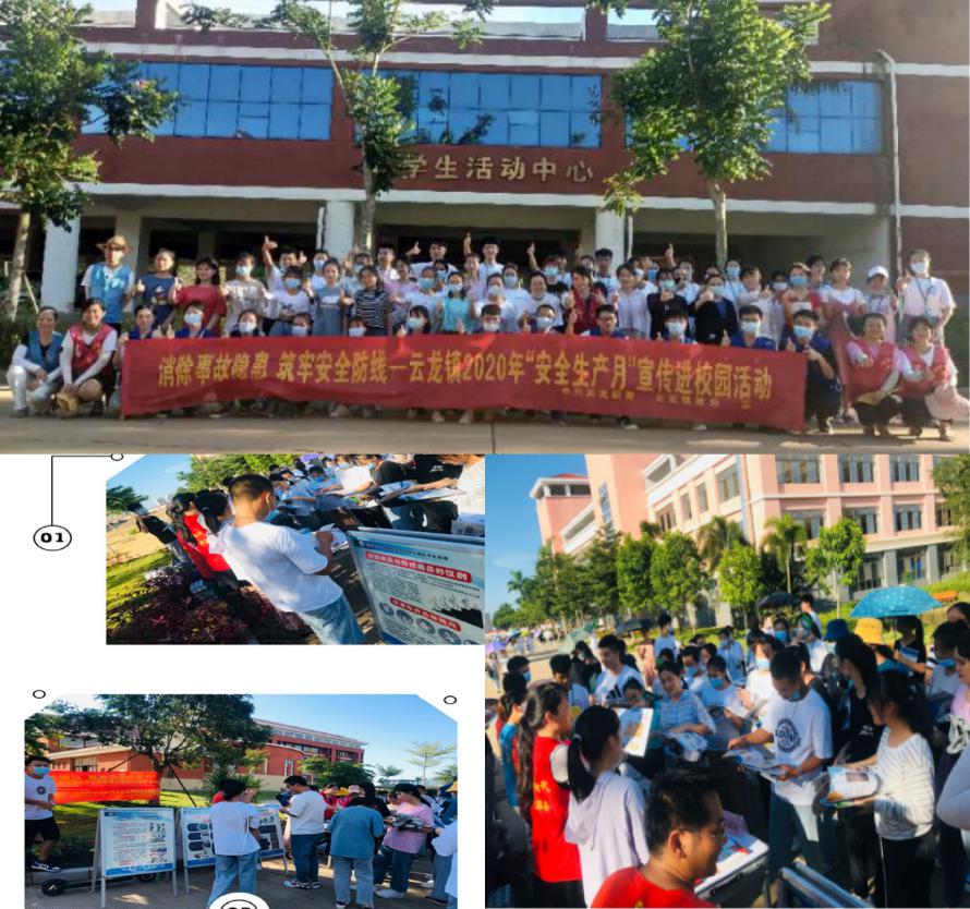 图片1.jpg 图片1.jpg
