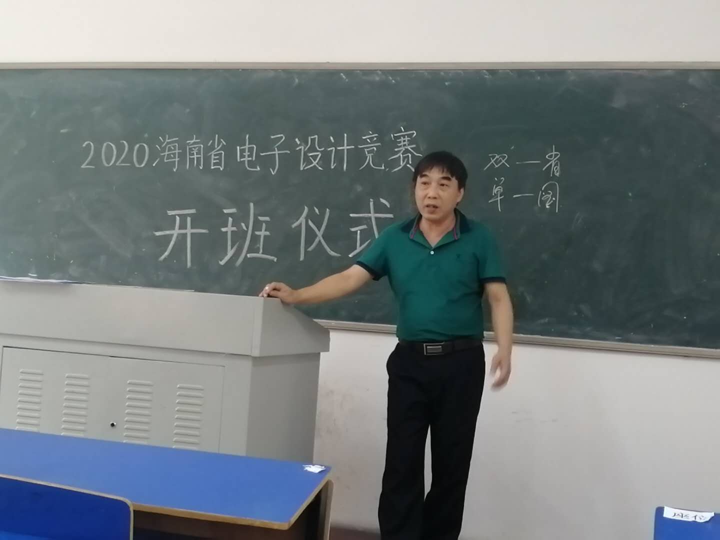图片2.jpg 图片2.jpg