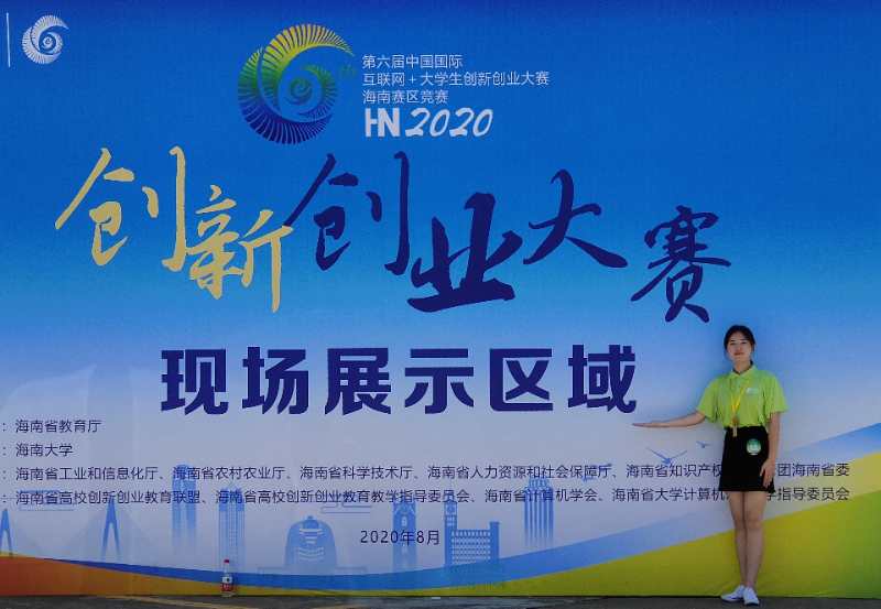 图片2.jpg 图片2.jpg