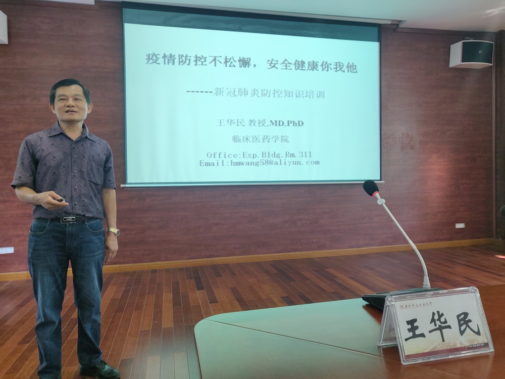 微信图片_20200904181818.jpg 微信图片_20200904181818.jpg