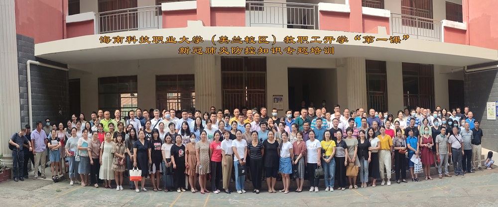 微信图片_20200904181716.jpg 微信图片_20200904181716.jpg