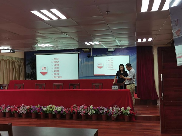 图片5.jpg 图片5.jpg