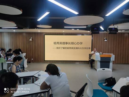 clip_image008.jpg 微信图片_202009041058533