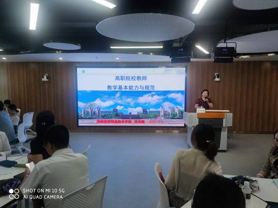 clip_image012.jpg 微信图片_202009041058534