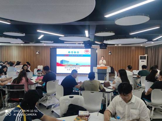 clip_image014.jpg 微信图片_202009041058535