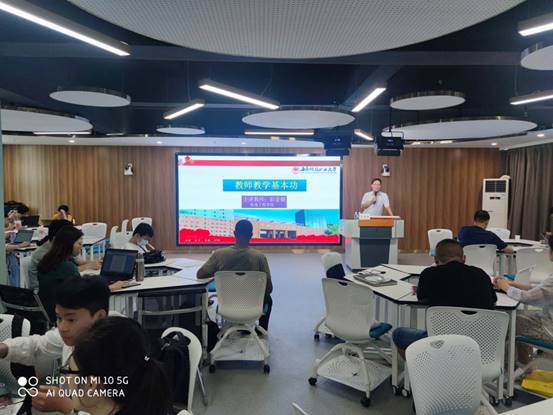 clip_image018.jpg 微信图片_202009041132471