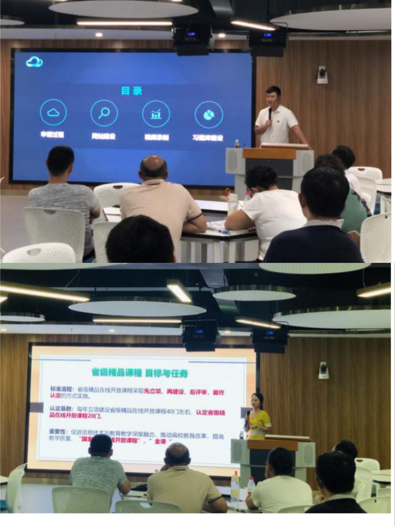 微信图片_20201009162039.jpg 微信图片_20201009162039.jpg