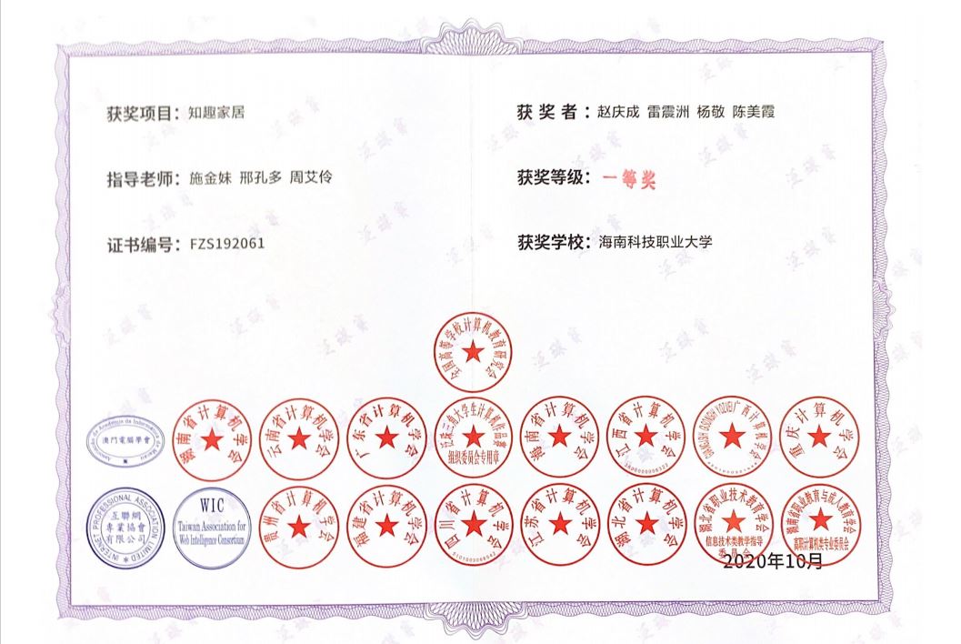 捕获1.JPG 捕获1.JPG