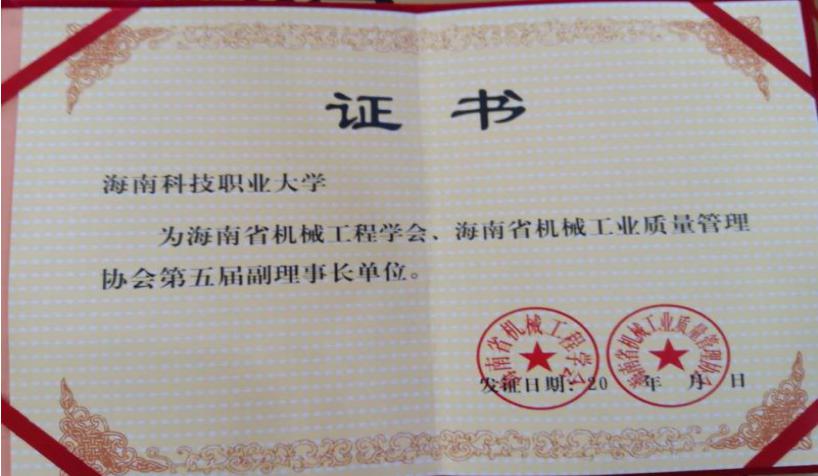 图片3.jpg 图片3.jpg