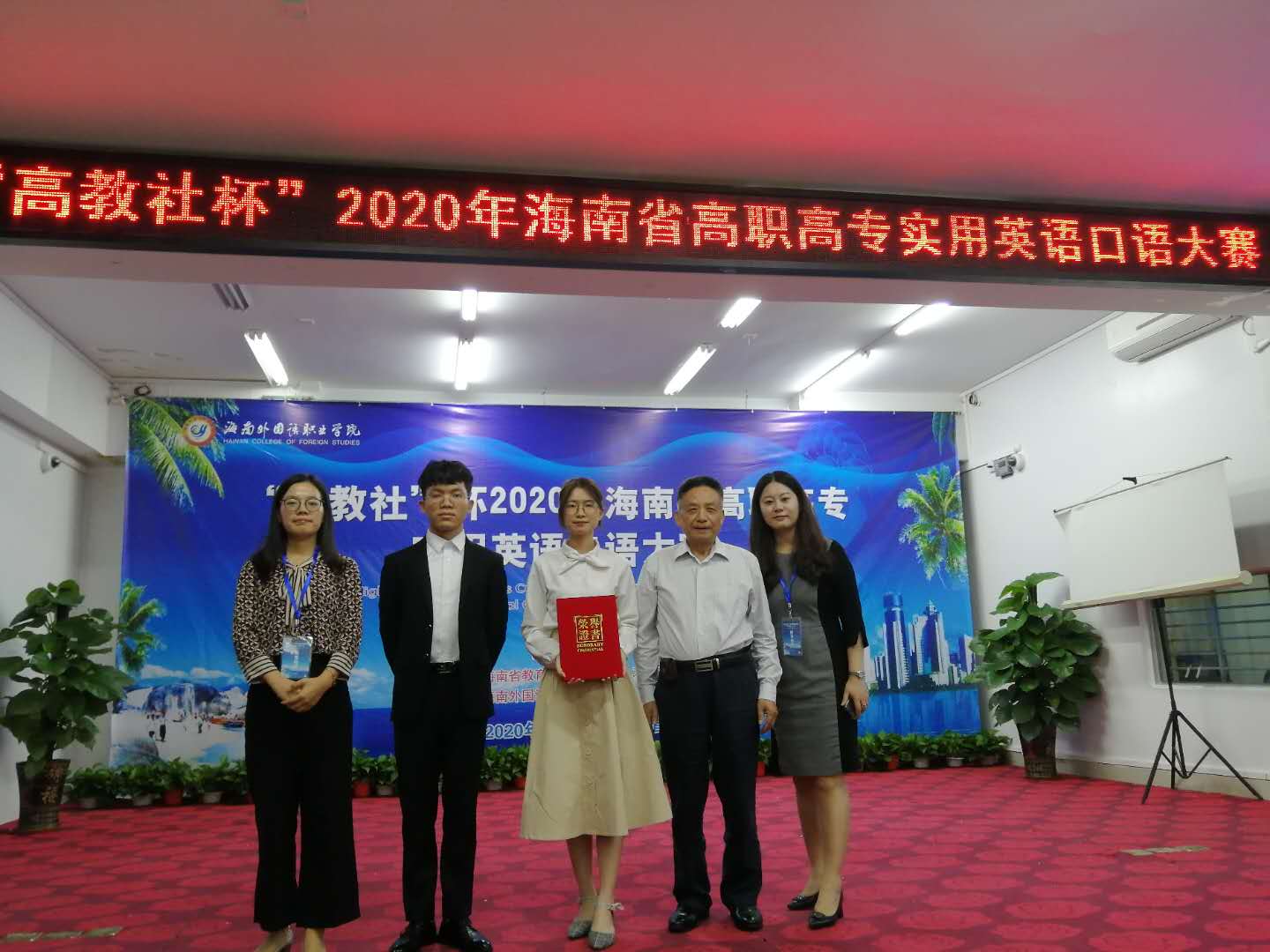 图片2.jpg 图片2.jpg
