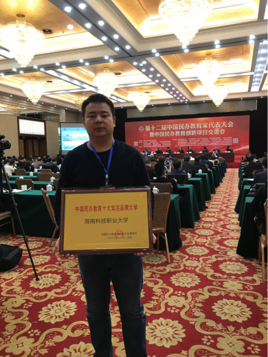 寰俊鍥剧墖_20201121121930.png 寰俊鍥剧墖_20201121121930.png