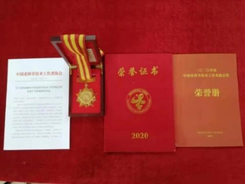 图片1.jpg 图片1.jpg